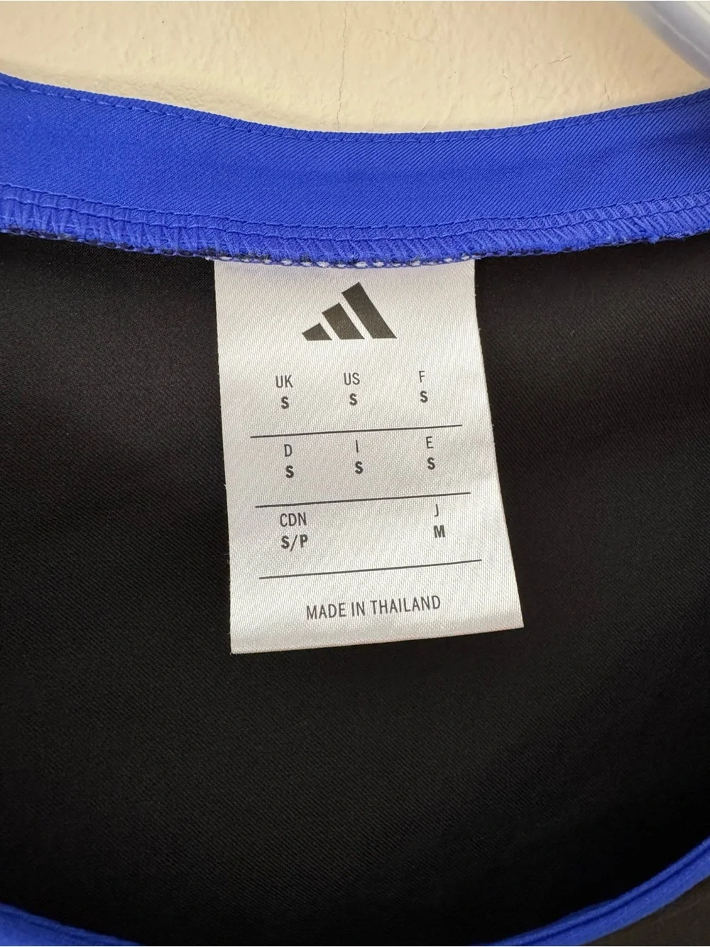 Adidas Climacool Basketball Tank Men’s Small